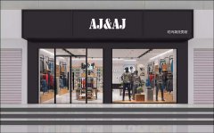 AIR男裝展柜。
